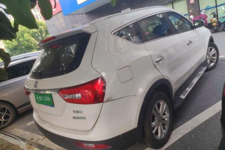 Used Dongfeng Fengon 580 2017 1.8L Manual Comfort Model Rear Right 45 Deg