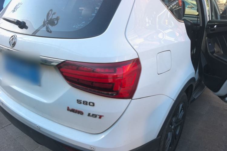 Used Dongfeng Fengon 580 2017 1.5T CVT Smart Style Model Rear Right 45 Deg