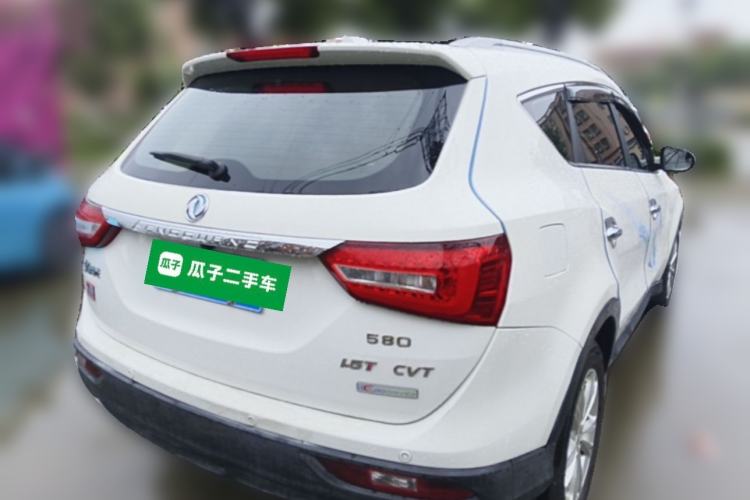 Used Dongfeng Fengon 580 2017 1.5T CVT Comfort Model Rear Right 45 Deg