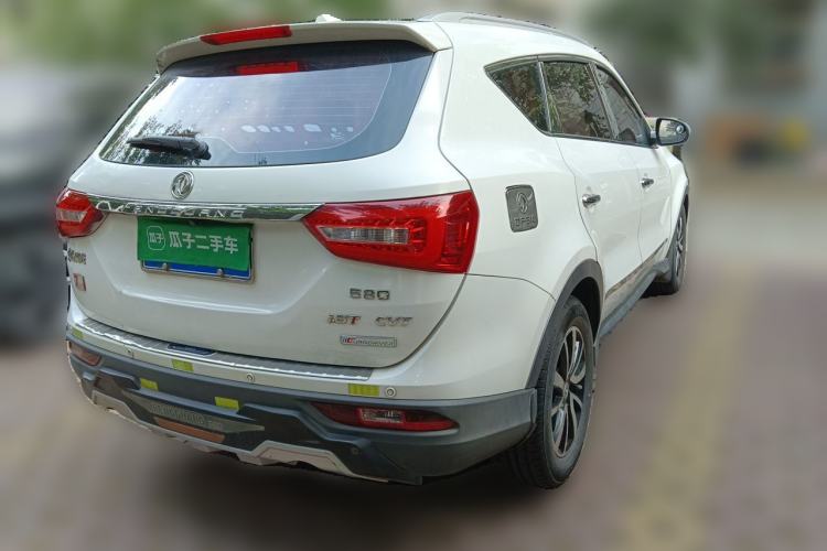 Used Dongfeng Fengon 580 2017 1.5T CVT Luxury Model Rear Right 45 Deg