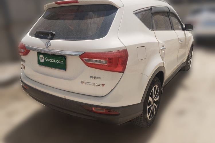 Used Dongfeng Fengon 580 2017 1.5T Manual Luxury Model Rear Right 45 Deg