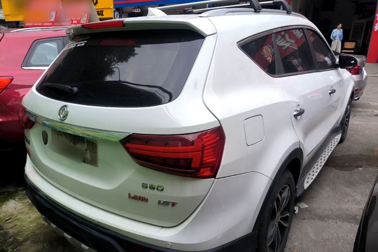 Used Dongfeng Fengon 580 2017 1.5T CVT Smart Style Model Rear Right 45 Deg