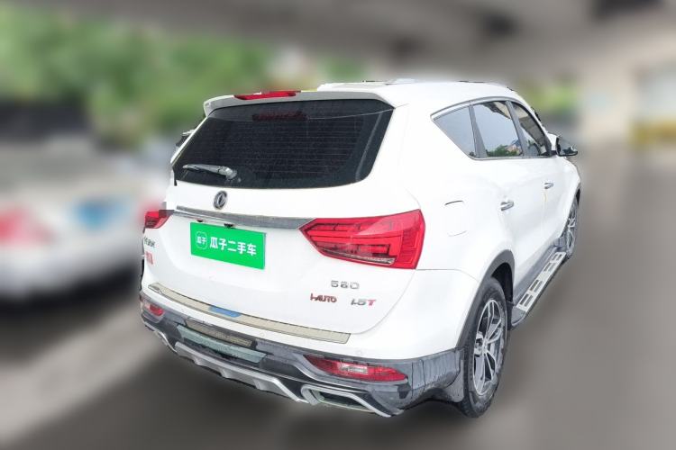 Used Dongfeng Fengon 580 2017 1.5T CVT Luxury Model Rear Right 45 Deg