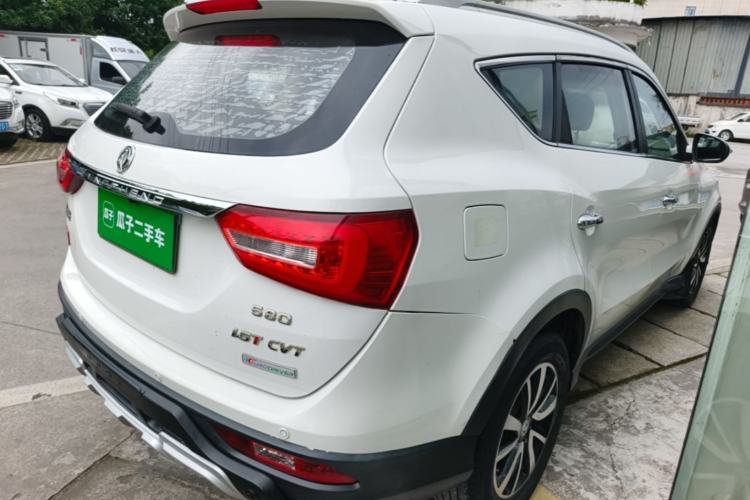 Used Dongfeng Fengon 580 2017 1.5T CVT Luxury Model Rear Right 45 Deg