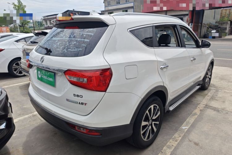Used Dongfeng Fengon 580 2017 1.5T Manual Luxury Model Rear Right 45 Deg