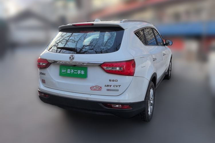 Used Dongfeng Fengon 580 2017 Revised Version 1.5T CVT Luxury Edition Rear Right 45 Deg