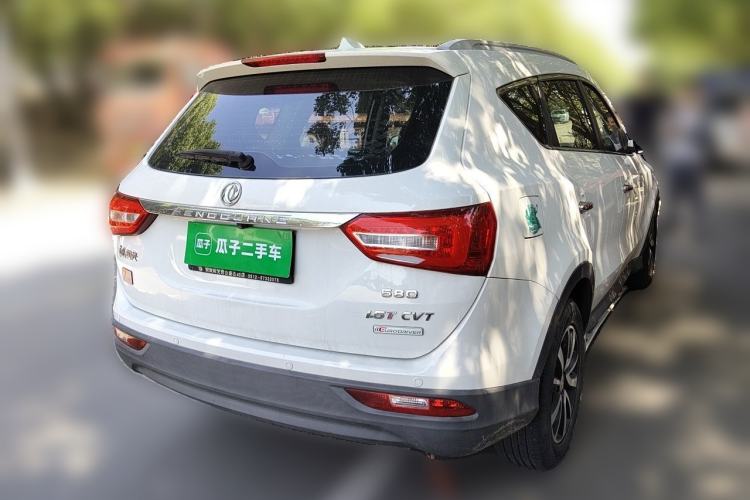 Used Dongfeng Fengon 580 2017 Revised Version 1.5T CVT Luxury Edition Rear Right 45 Deg