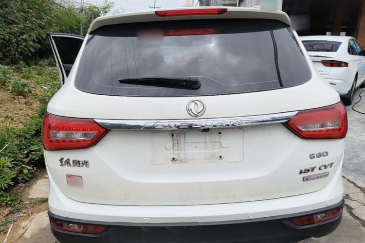 Used Dongfeng Fengon 580 2017 Revised Version 1.5T CVT Luxury Edition Rear
