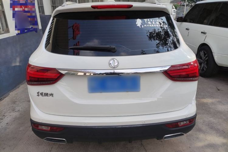 Used Dongfeng Fengon 580 2017 1.5T CVT Smart Style Model Rear