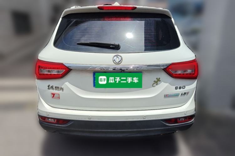 Used Dongfeng Fengon 580 2017 1.5T Manual Luxury Model Rear