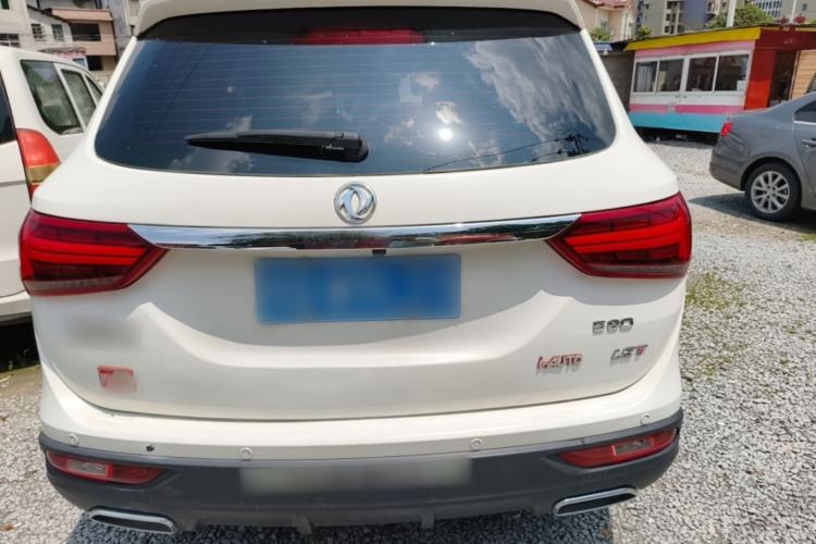 Used Dongfeng Fengon 580 2017 1.5T CVT Smart Style Model Rear