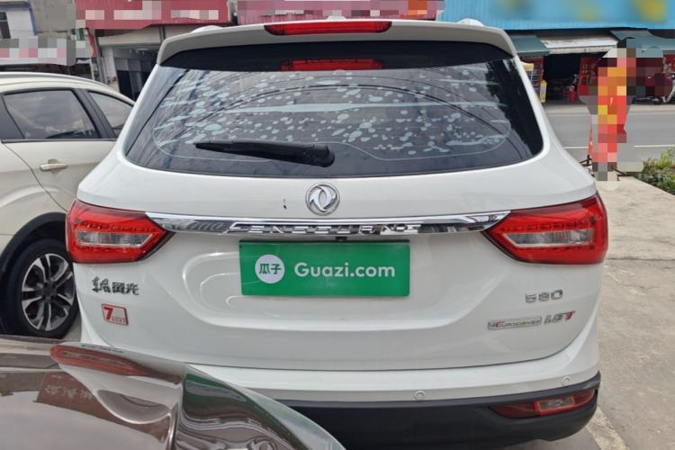Used Dongfeng Fengon 580 2017 1.5T Manual Luxury Model Rear