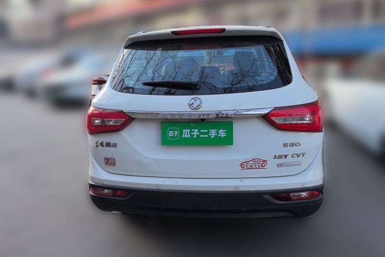 Used Dongfeng Fengon 580 2017 Revised Version 1.5T CVT Luxury Edition Rear
