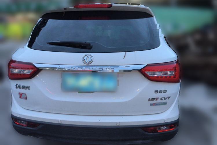 Used Dongfeng Fengon 580 2017 1.5T CVT Comfort Model Rear