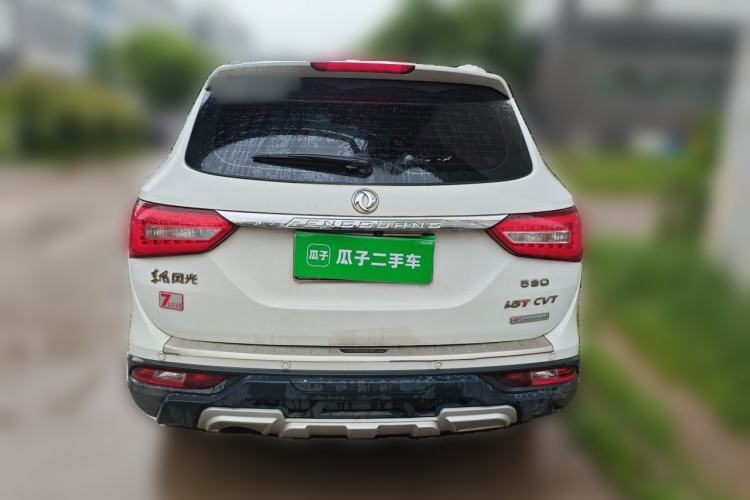 Used Dongfeng Fengon 580 2017 1.5T CVT Luxury Model Rear