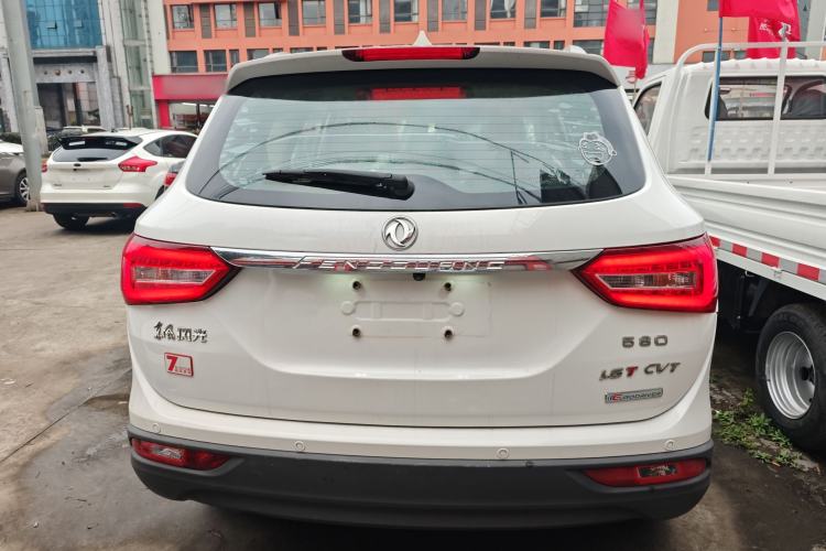 Used Dongfeng Fengon 580 2017 Revised Version 1.5T CVT Luxury Edition Rear