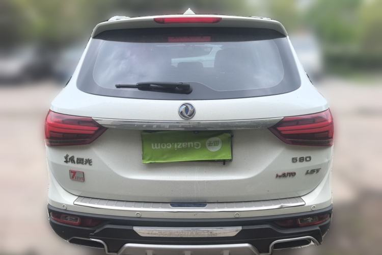 Used Dongfeng Fengon 580 2017 1.5T CVT Smart Connectivity Model Rear