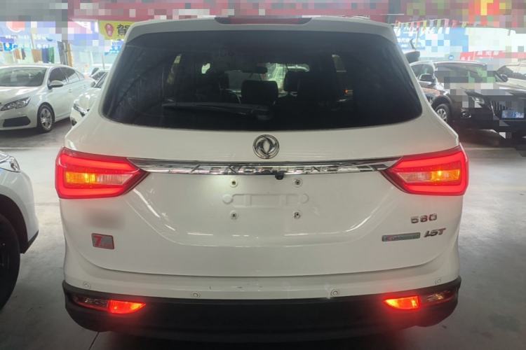 Used Dongfeng Fengon 580 2017 1.5T Manual Luxury Model Rear