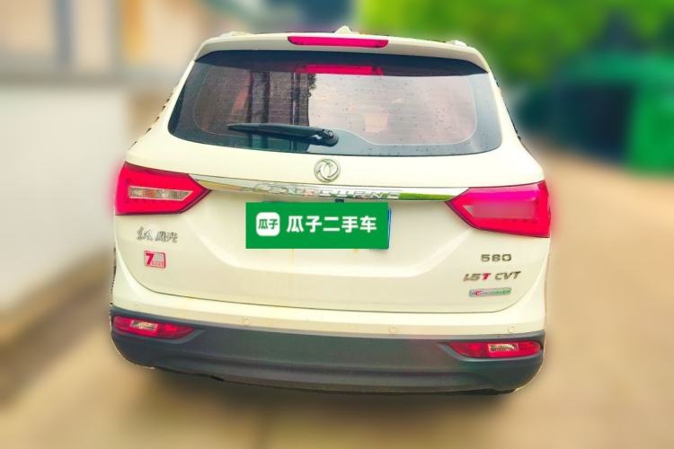 Used Dongfeng Fengon 580 2017 1.5T CVT Comfort Model Rear