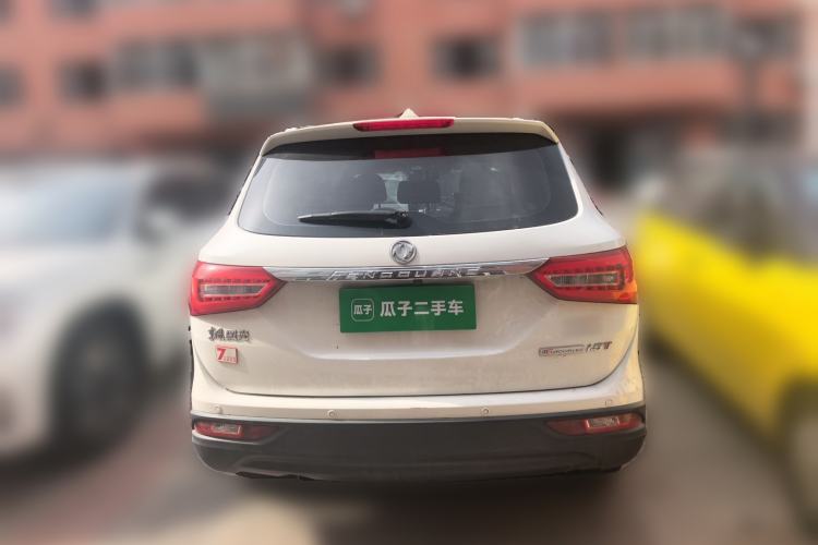 Used Dongfeng Fengon 580 2017 1.5T Manual Luxury Model Rear
