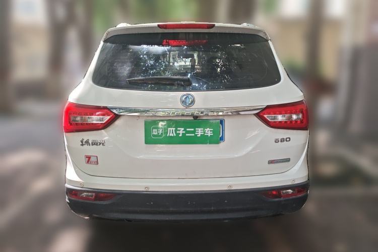 Used Dongfeng Fengon 580 2017 1.5T CVT Luxury Model Rear