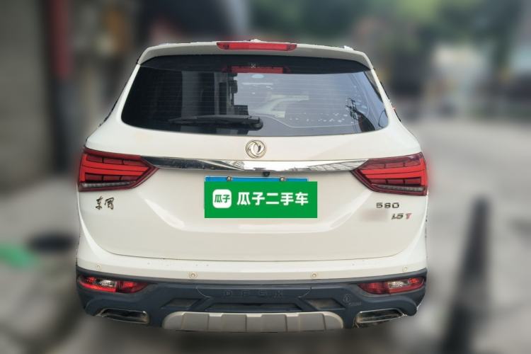Used Dongfeng Fengon 580 2017 1.5T CVT Smart Connectivity Model Rear
