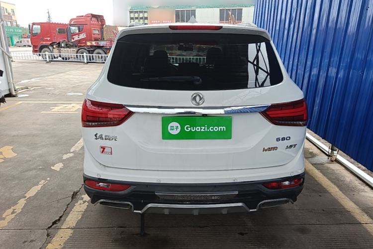 Used Dongfeng Fengon 580 2017 1.5T CVT Smart Connectivity Model Rear