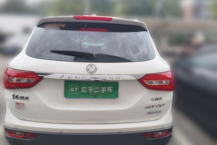 Used Dongfeng Fengon 580 2017 Revised Version 1.5T CVT Luxury Edition Rear