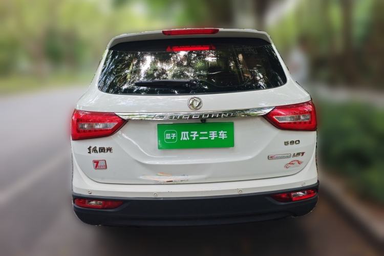 Used Dongfeng Fengon 580 2017 1.5T Manual Luxury Model Rear