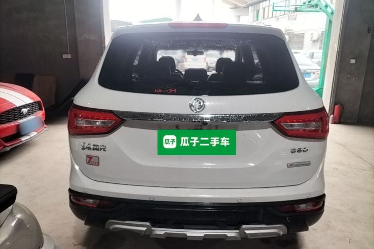 Used Dongfeng Fengon 580 2017 1.8L Manual Comfort Model Rear