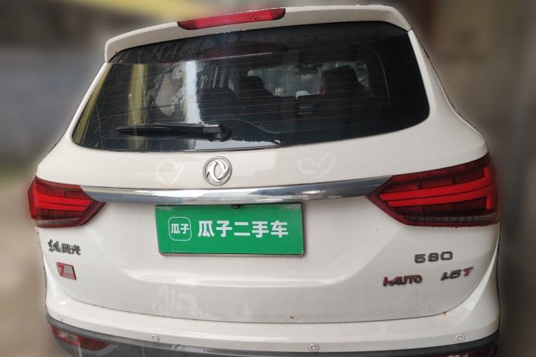 Used Dongfeng Fengon 580 2017 1.5T CVT Smart Style Model Rear