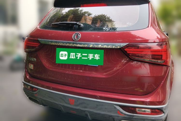 Used Dongfeng Fengon 580 2017 1.5T CVT Smart Connectivity Model Rear