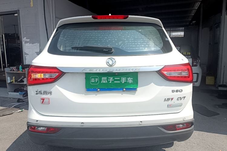 Used Dongfeng Fengon 580 2017 1.5T CVT Luxury Model Rear