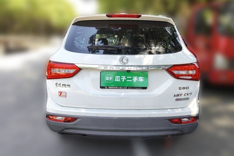 Used Dongfeng Fengon 580 2017 Revised Version 1.5T CVT Luxury Edition Rear