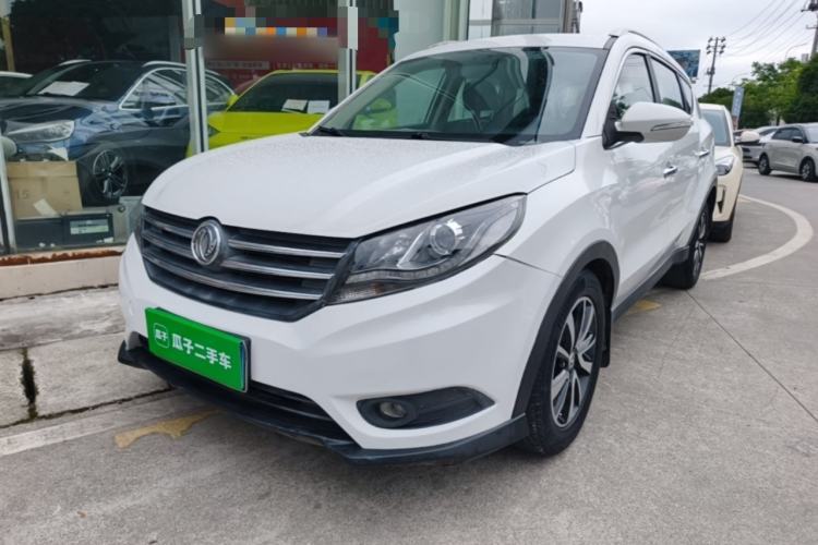 Used Dongfeng Fengon 580 2017 1.5T CVT Luxury Model Guazi used car, China used car export, Used car for sale, Used cars, Cheapest cars for sale