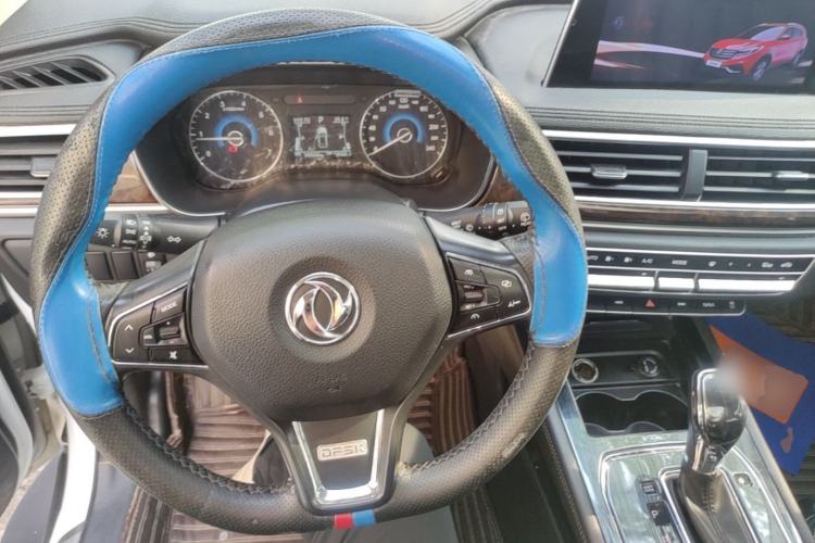 Used Dongfeng Fengon 580 2017 1.5T CVT Smart Style Model Steering Wheel