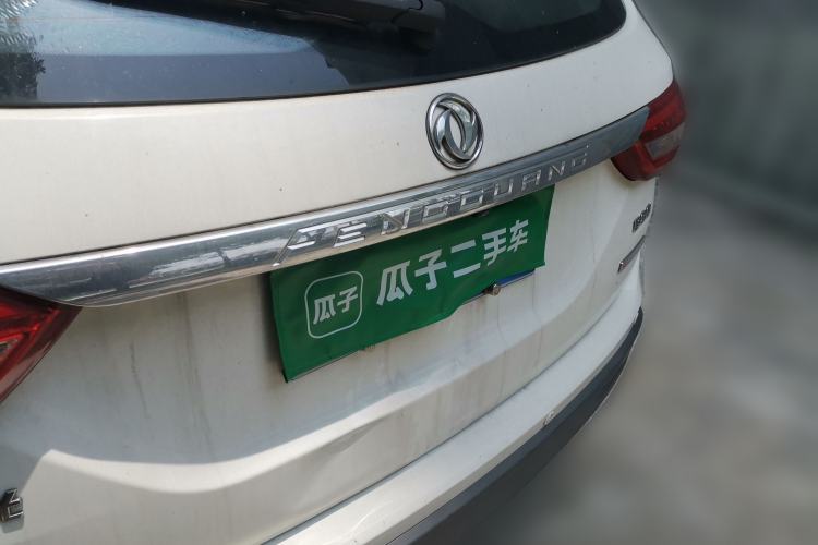 Used Dongfeng Fengon 580 2017 1.8L Manual Comfort Model Trunk
