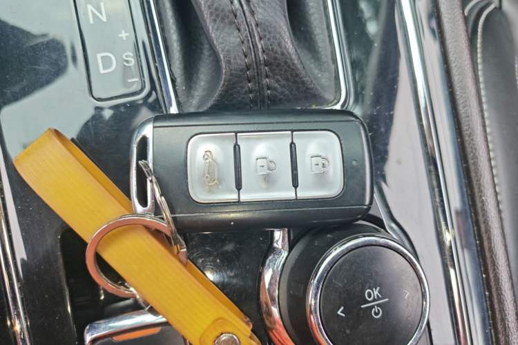 Used Dongfeng Fengon 580 2017 1.5T CVT Smart Connectivity Model Vehicle Key