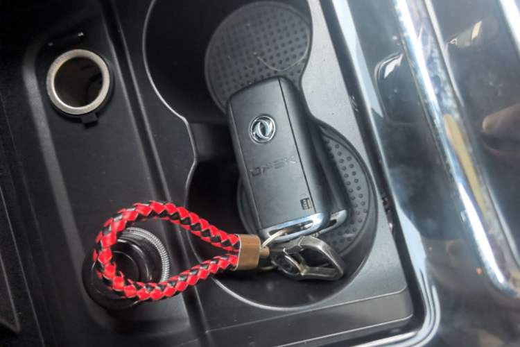 Used Dongfeng Fengon 580 2017 1.5T CVT Smart Style Model Vehicle Key