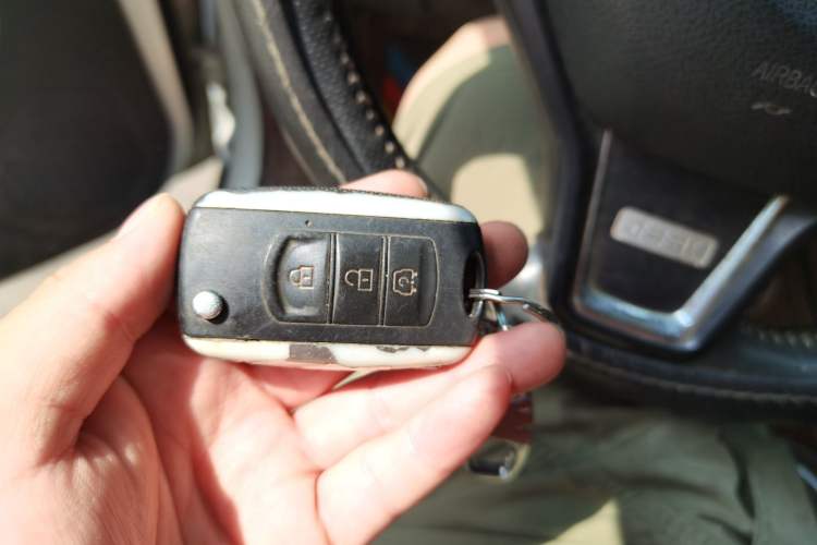 Used Dongfeng Fengon 580 2017 1.5T CVT Comfort Model Vehicle Key