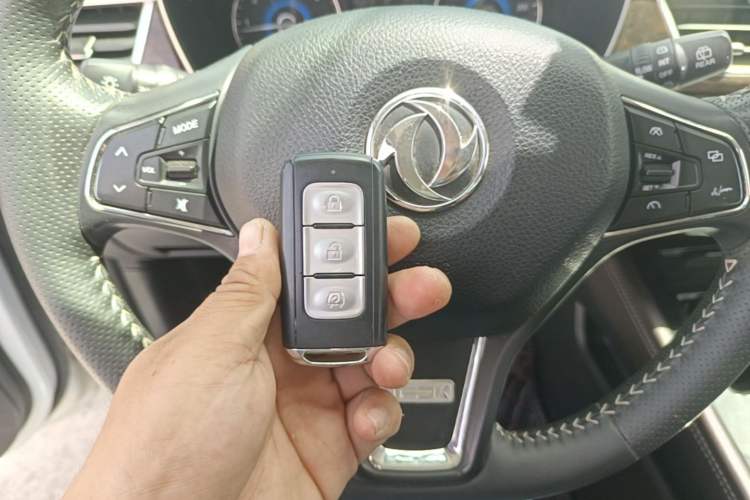 Used Dongfeng Fengon 580 2017 1.5T CVT Luxury Model Vehicle Key