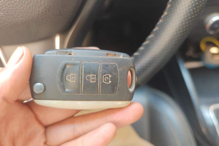Used Dongfeng Fengon 580 2017 1.8L Manual Comfort Model Vehicle Key