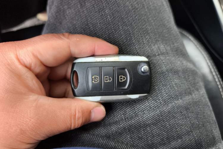 Used Dongfeng Fengon 580 2017 1.8L Manual Comfort Model Vehicle Key