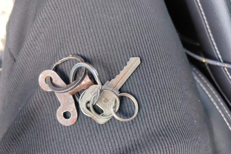 Used Dongfeng Fengon 580 2017 1.5T CVT Luxury Model Vehicle Key
