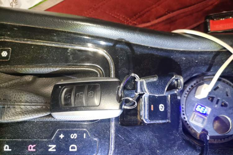 Used Dongfeng Fengon 580 2017 1.5T CVT Luxury Model Vehicle Key