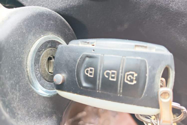 Used Dongfeng Fengon 580 2017 1.8L Manual Comfort Model Vehicle Key