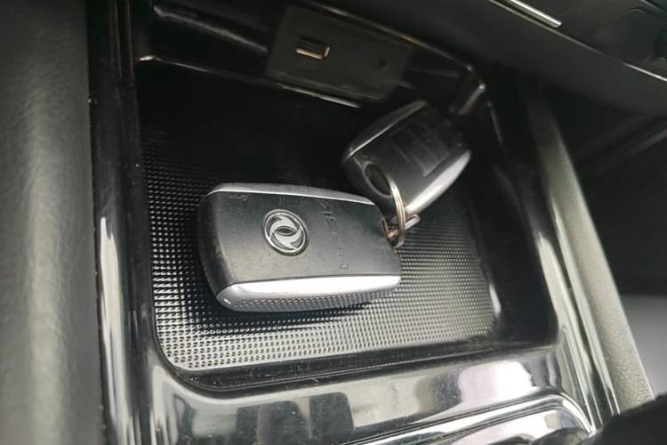 Used Dongfeng Fengon 580 2017 1.5T CVT Luxury Model Vehicle Key