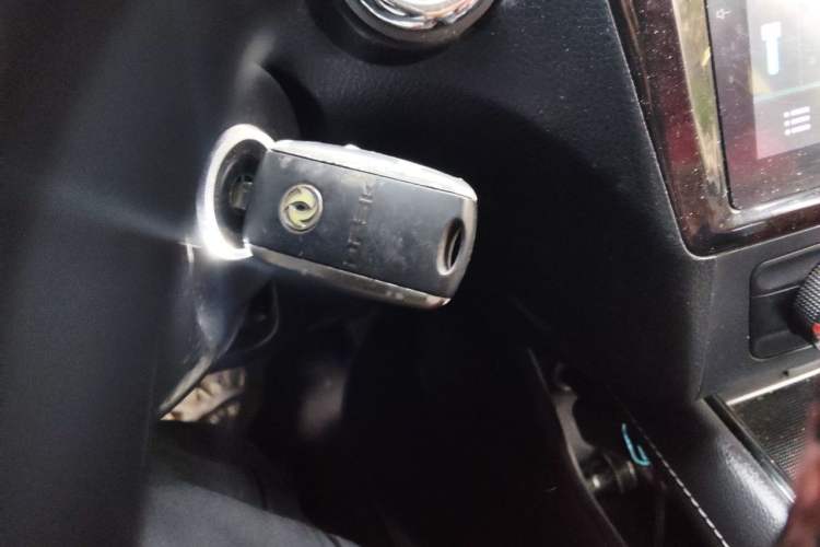 Used Dongfeng Fengon 580 2017 1.5T CVT Comfort Model Vehicle Key