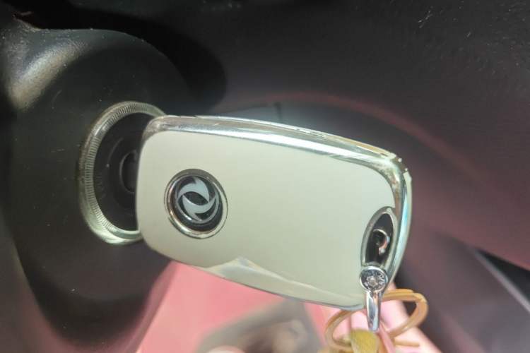 Used Dongfeng Fengon 580 2017 1.8L Manual Comfort Model Vehicle Key