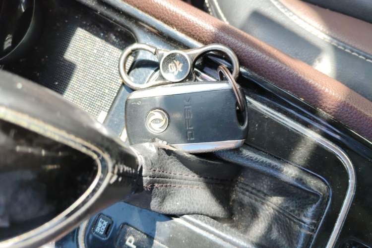 Used Dongfeng Fengon 580 2017 Revised Version 1.5T CVT Luxury Edition Vehicle Key